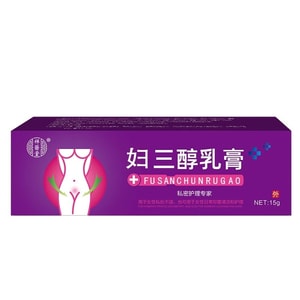 【中国直送】祥医堂 エストロゲン エストリオール軟膏クリーム デリケートゾーン専用 乾燥 天然 更年期 外用 婦三醇クリーム 15g