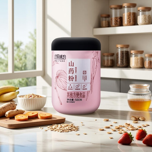 Chinese Yam Powder - Healthy Meal Replacement, 17.6oz【China Time-honored Brand】