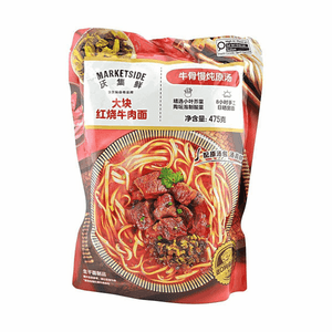 沃集鲜大块红烧牛肉面 475g【牛骨慢炖原汤】【手工日晒宽面】