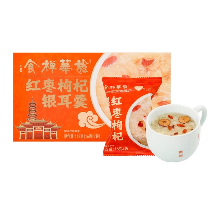 Red Date Wolfberry and Silver Ear Soup 112g*  box