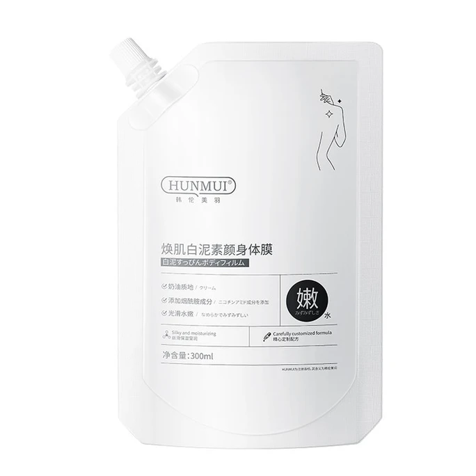 White Clay Body Mask White Body Milk Refreshing  Brightening Niacinamide Body Milk 300ml