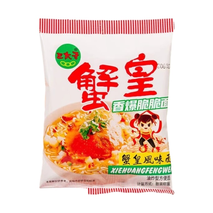 The third prince crisp noodles with crab roe noodles 14g * 1bags