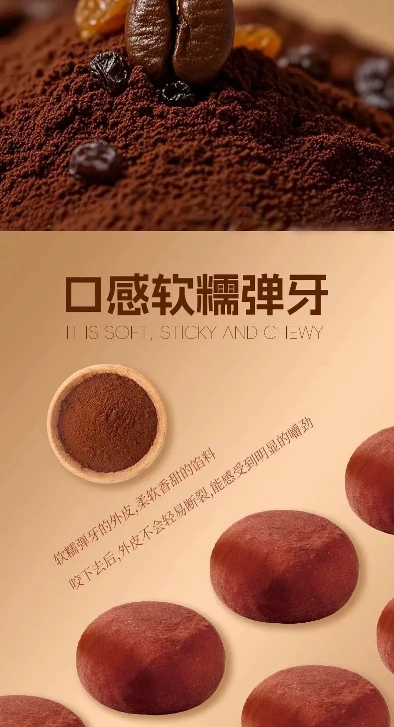 Chocolate Fresh Chocolate Daifuku 155g