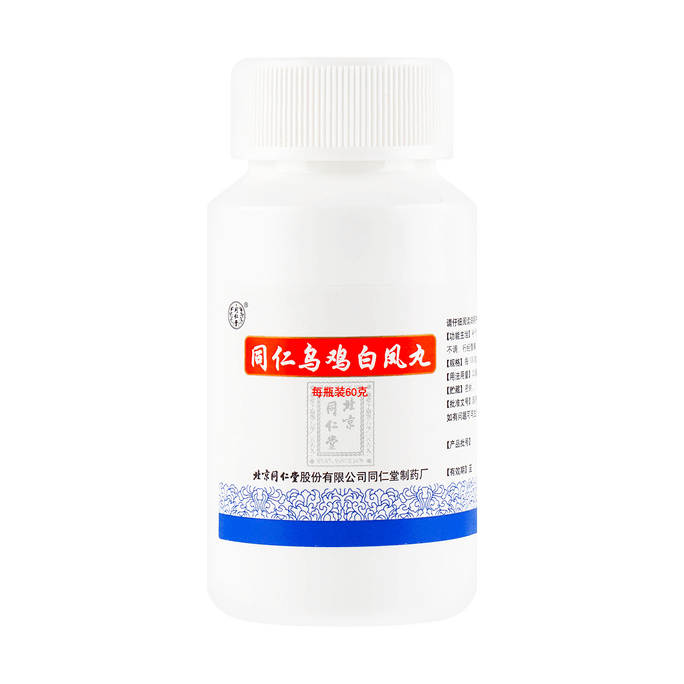 Period Support with Traditional Chinese Formula, 60g