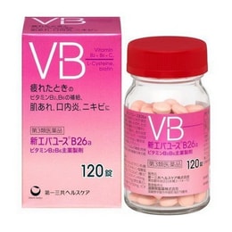 Vitamin B 120 Tablets