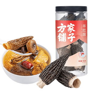 product 12