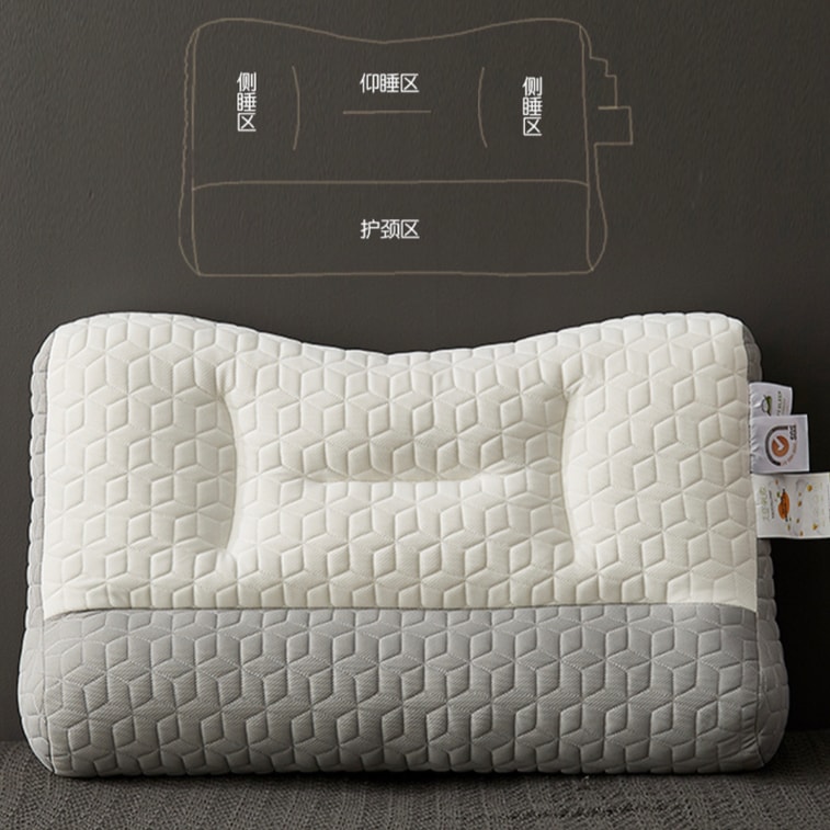 Japan Cervical Latex Pillow Traction Pillow Sleep Aid Pillow 18.8*29 Inch White Grey 5