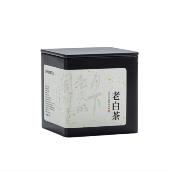【中國直郵】 懂醇茶葉 老白茶 陳香型小茶餅 醇厚甘甜 150g
