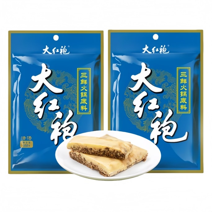 DaHongPao Seafood Clear Soup Hot Pot Base 0.37lb*2Bags Rich Fresh Flavor Multi Purpose Soup Base