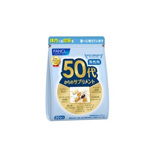 Supplements For Men In Their 50s 30-Day Supply 30 Bags