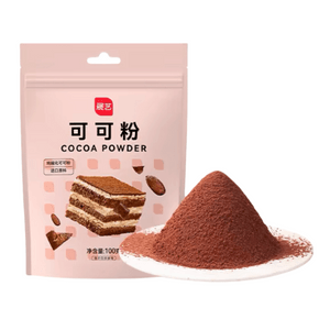 중국 직송 Zhanyi 코코아 가루 식용 코코아 가루 케이크 비스킷 밀크티 푸딩 아이스크림 베이킹 재료 1 봉지 * 100g