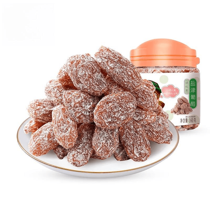 中国直送：華衡燕金葡萄（160g×2缶）