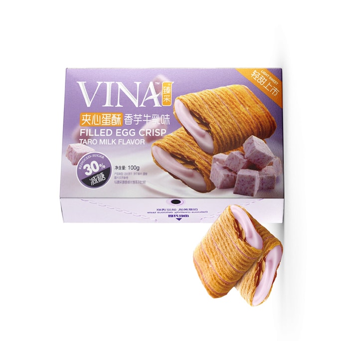 프란치, 프란치, 프란치, 프란치, 프란치 프리미엄 계란 페이스트리, 타로 우유 맛