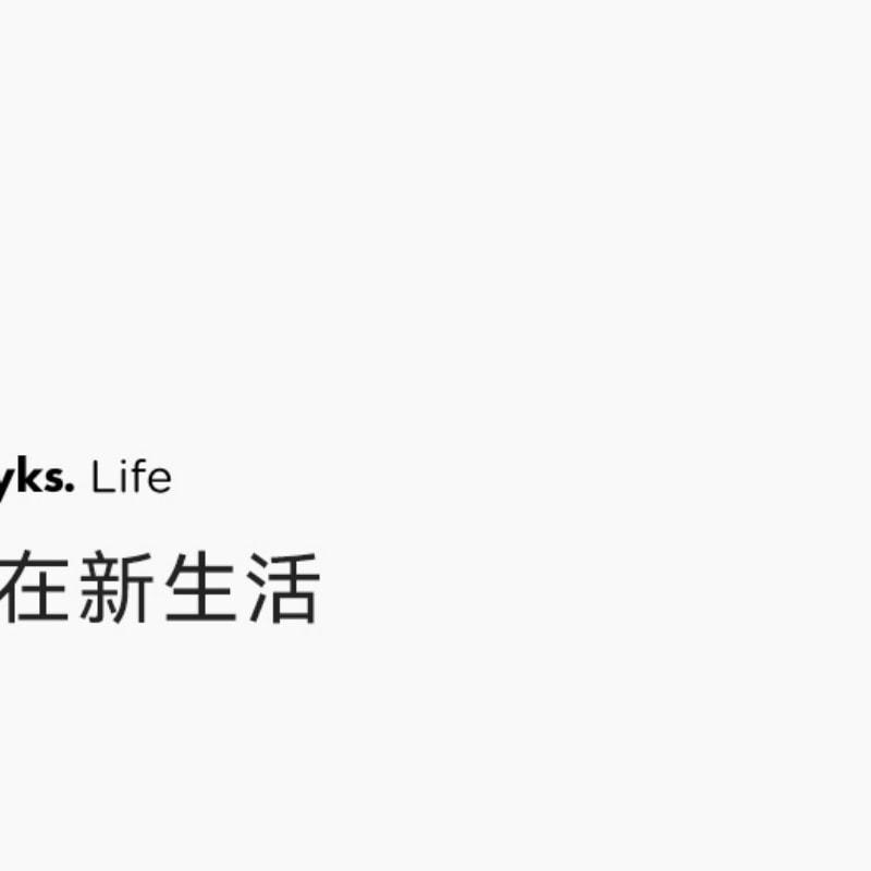 【中国直邮】 OLAYKS 洁面仪电动洗脸仪器按摩毛孔清洁充电式家用神器软毛刷 陶白色一个装