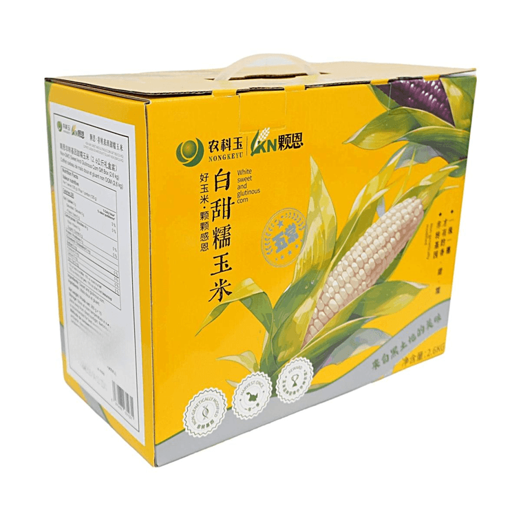 Maïs blanc sucré et glutineux 91,7 oz【Sans OGM】【Un épi par tige】【Origine Wuchang】 4