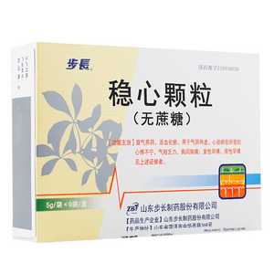 product 12