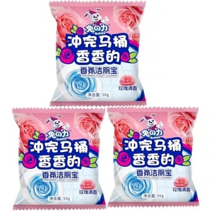 product 13