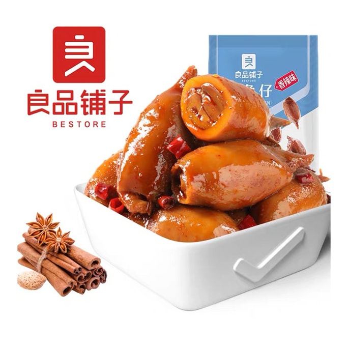 Baby Squid Seafood Instant Spicy Flavor 160g
