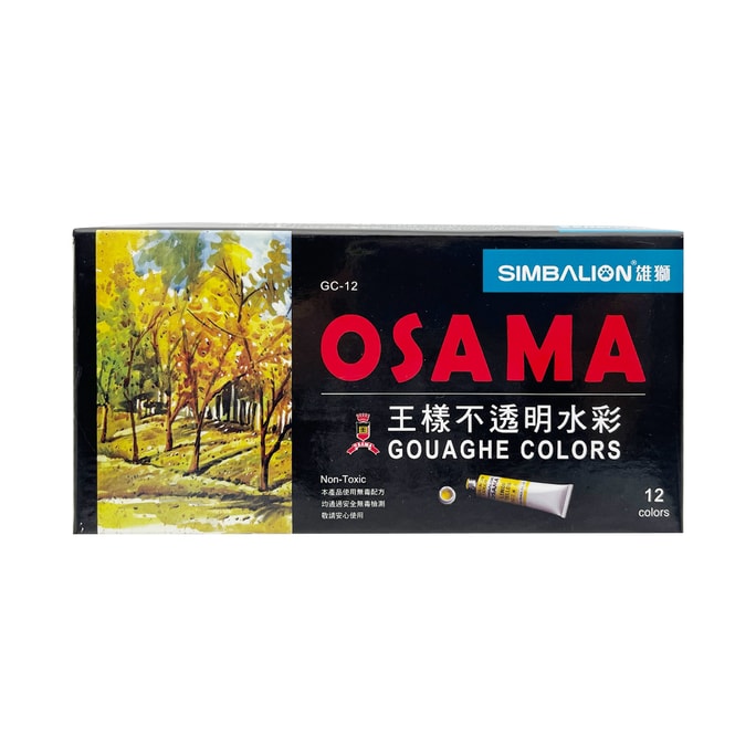 Gouache Colors 12 Colors