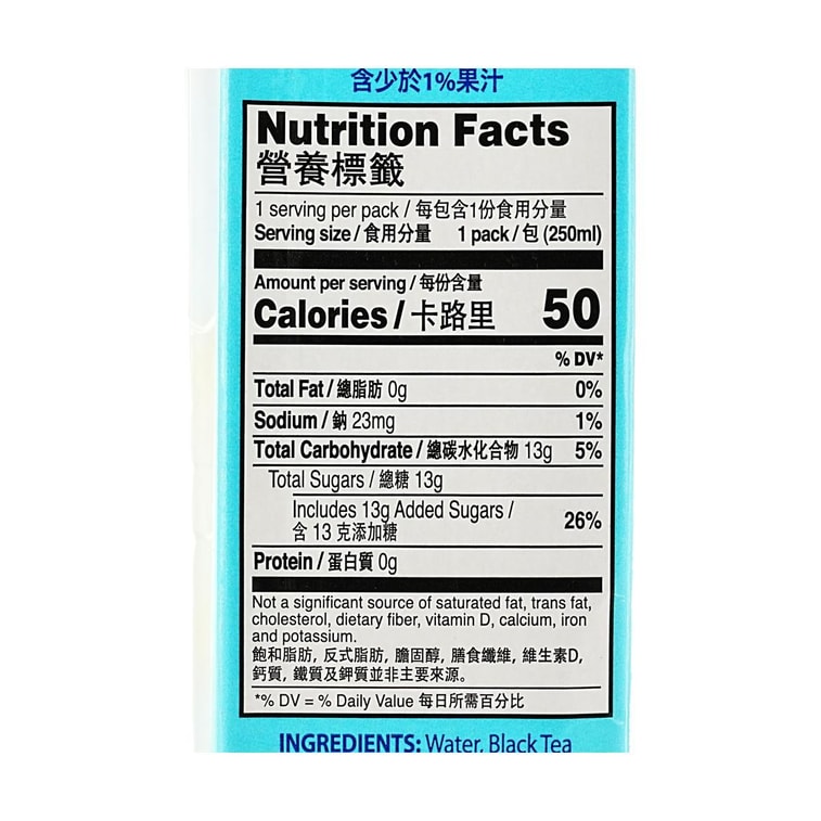 新加坡YEO'S楊協成 冰涼檸檬茶 250ml 5