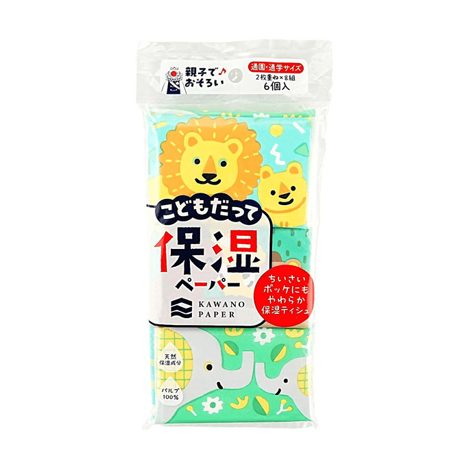 KIDS SOFT TISSUE (6PACKS)