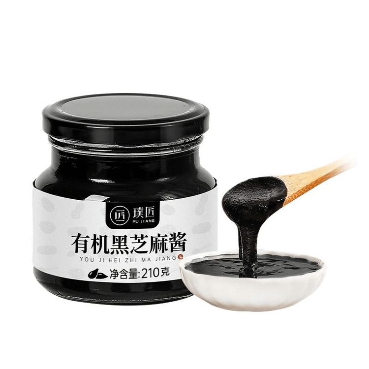 Organic Black Sesame Paste 210g*1 Bottle - Yami.com