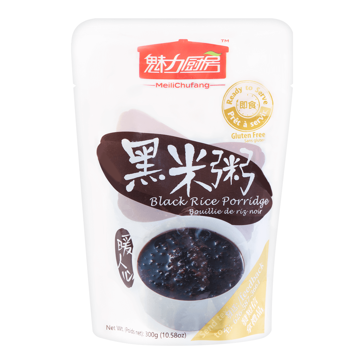 太太乐魅力厨房即食黑米粥300g早餐夜宵食品代餐方便即食轻断食怎么样