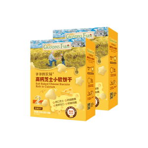 【中国直邮】爷爷的农场高钙芝士小软饼宝宝儿童零食磨牙饼干 两盒装 60g(6g*10)*2