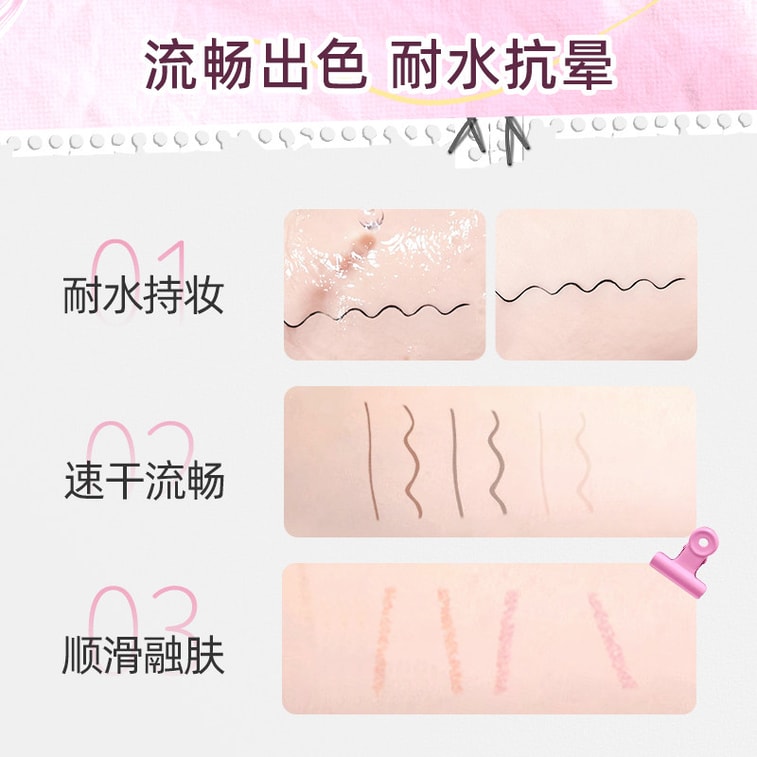 【中国直送】PUCO デイドリーム ダブルエンドペン ガーリッシュハート No.03 1本セット 4