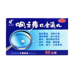 product 13