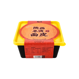 Shaanxi Lamb Soup Noodle 133g