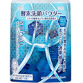 日本 KANEBO Suisai酵素洁颜粉洗颜粉有限设计 32pcs