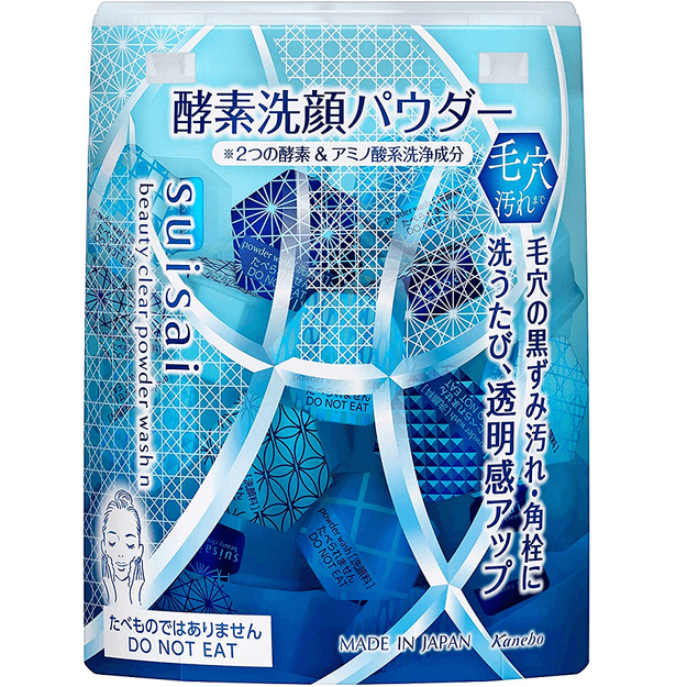 商品详情 - 日本 KANEBO Suisai酵素洁颜粉洗颜粉有限设计 32pcs - image  0