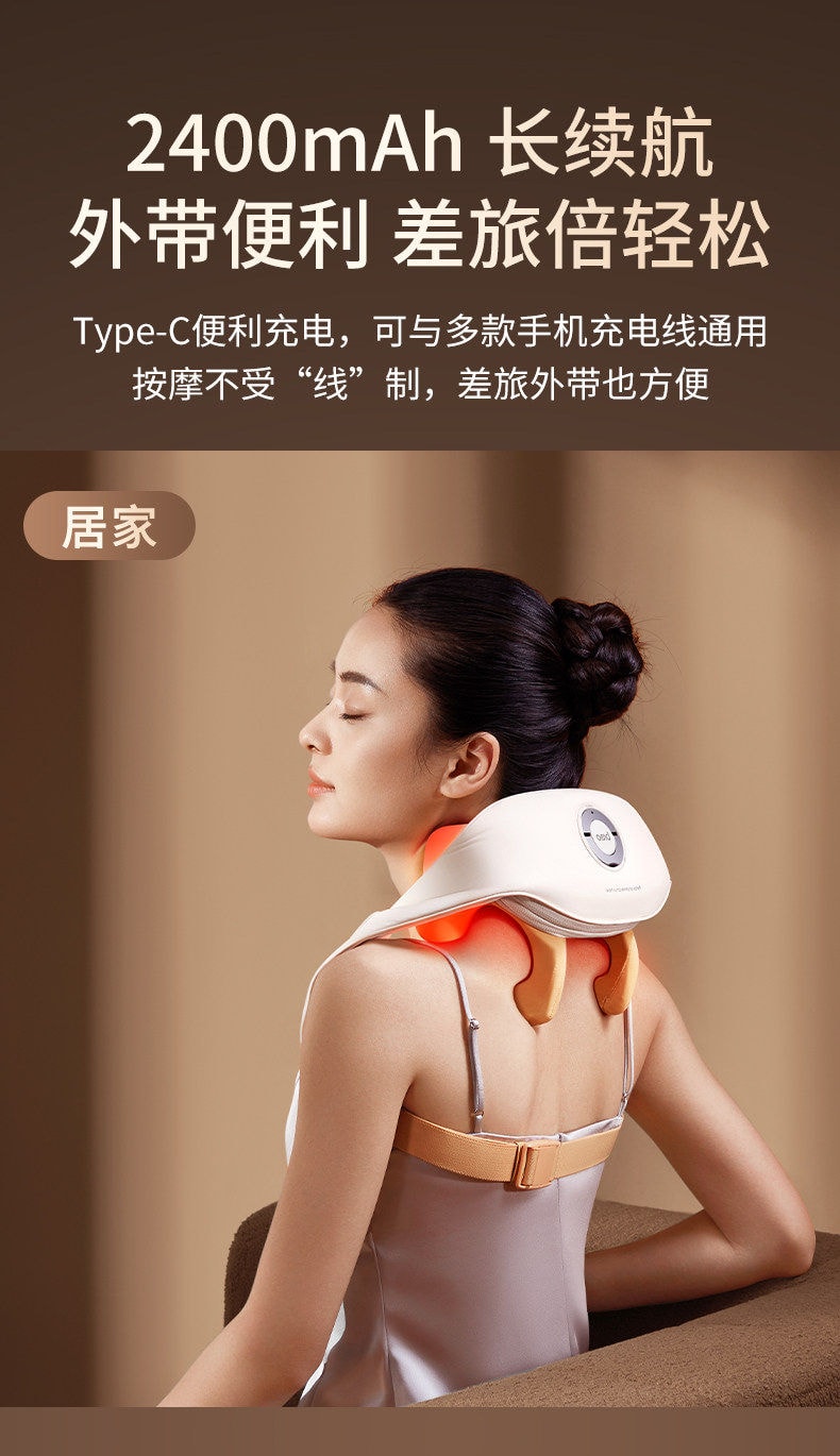 【中国直邮】 倍轻松 肩颈按摩仪颈椎枕颈部按摩器腰部背部全自动揉捏 放松斜方肌 肩颈消除富贵包 N5S3 一台装