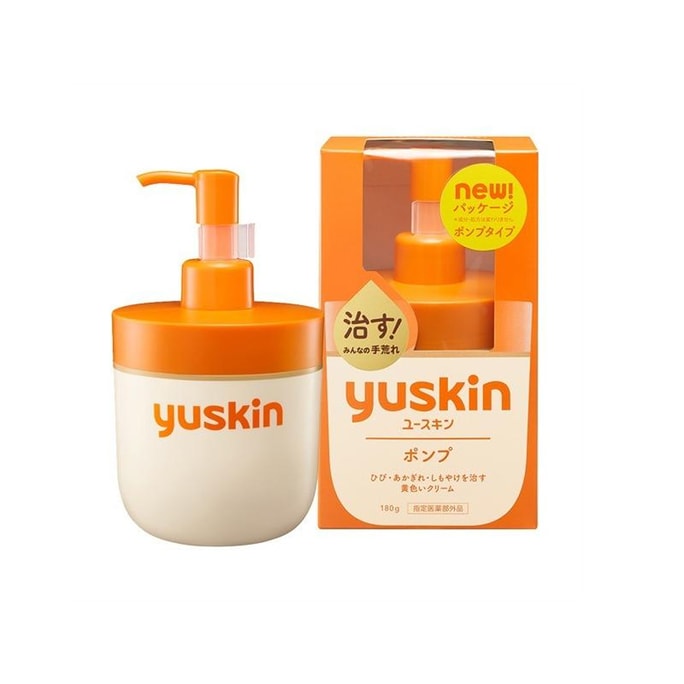 YUSKIN Pharmaceutical Moisturizing Body & Hand Cream Pump Type 180g @Cosme Award