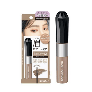KISSME HEAVY ROTATION Eyebrow Dyeing Cream  [12] 8g