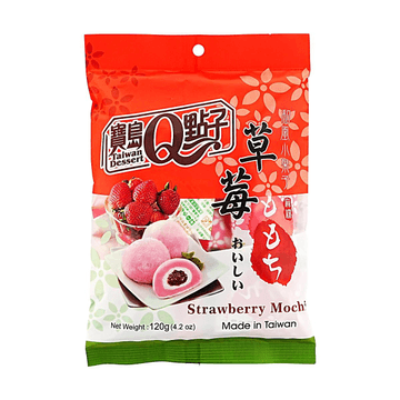 Strawberry Mochi Daifuku 4.2 oz【Japanese Wagashi Dessert】