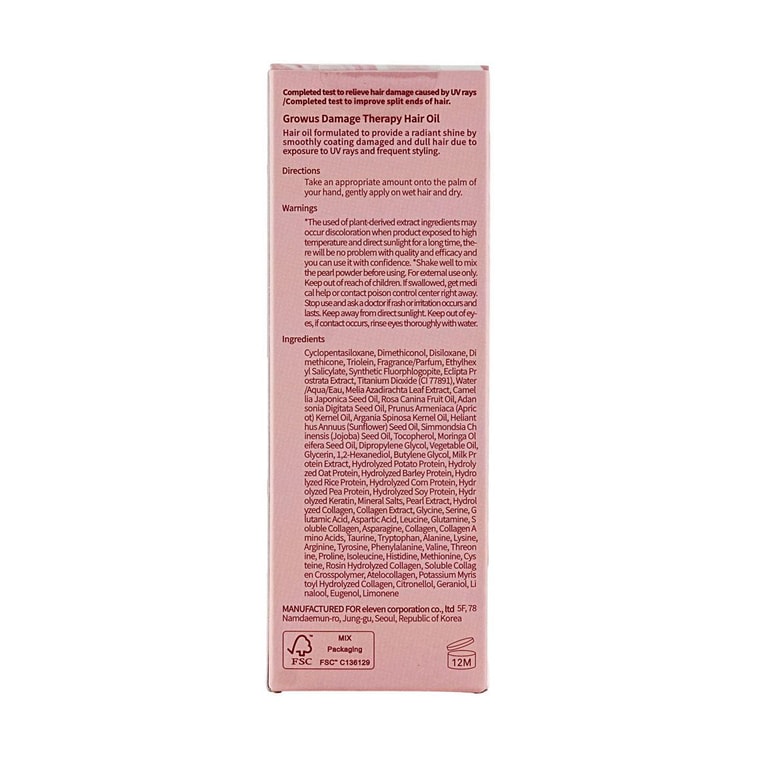 Damage Therapy Hair Oil, 2.19 fl oz. - Post-Styling Shine for Thick, Coarse Hair​ 8