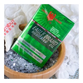 德国鹰标 风油精清凉油 24ml 提神醒脑 头晕头痛