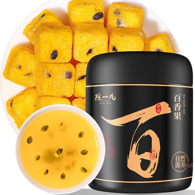 【中國直郵】 陳一凡 百香果茶 優選VC 凍乾百香果乾 水果茶清涼茶80g
