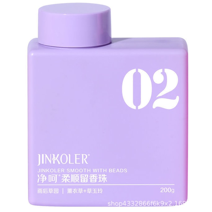 中国直邮 JINKOLER留香珠洗衣香珠1000克 雨后草园