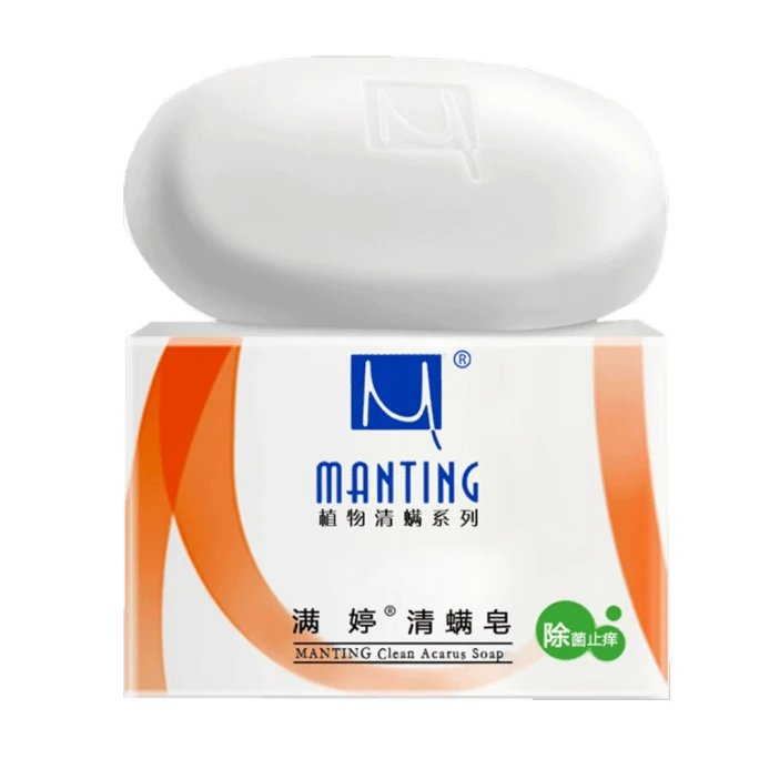 【中国直邮】 满婷 清螨皂100g 植物清螨系列 除菌止痒
