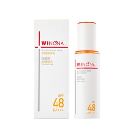 Sunblock Milk Cream 50g SPF48 PA+++ sunscreen 50g