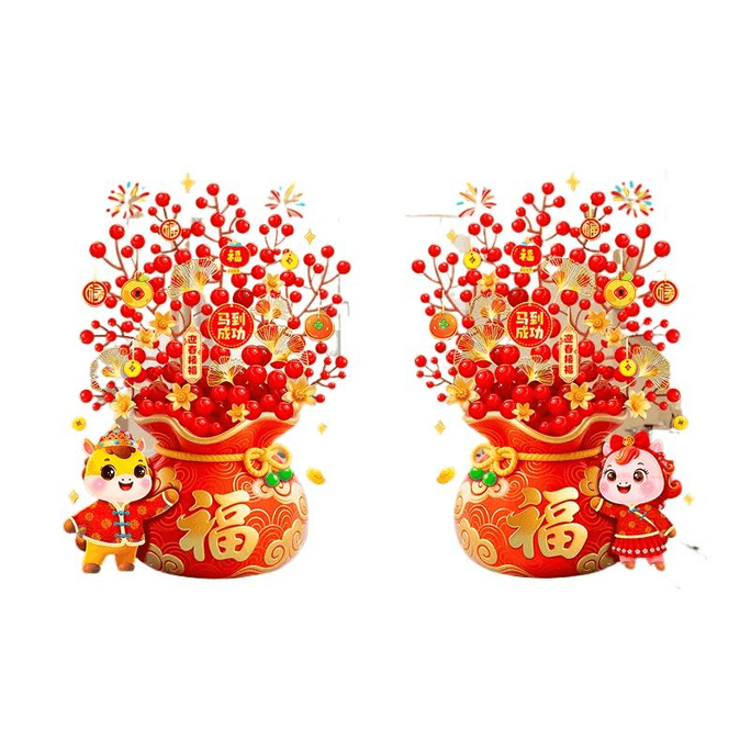 Glass Door Sticker Ruima Yingfu 2-pack