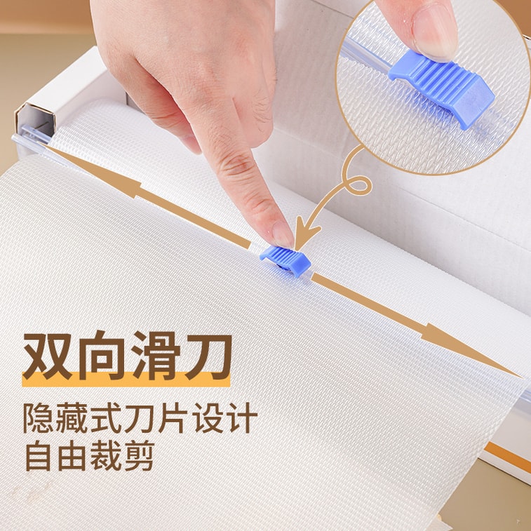 Disposable Cutting Board Mat 24cm*300cm EVA Cutting Board Mat Baby Food Preparation Non-Slip Antibacterial No-Wash Cutting Board Mat Meat Vegetable Cutting Mat Dough Kneading Mat Kitchen Essential 6