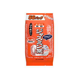 日本YAMAMOTO山本漢方製藥 培煎茉莉花茶 3g x 56包