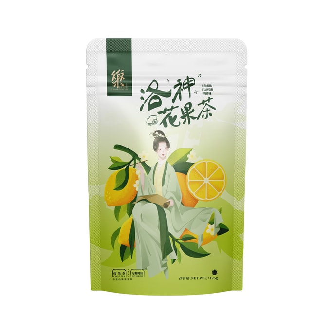 Zhengshantang Lepu Mountain Tea 레몬 꽃 과일 차 미용 및 미용 천연 무설탕 혼합 과일 펄프 차 125g