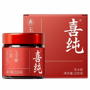 Jade Spirit Paste With American Ginseng And Longan, Double Supplement For Women's Health, 220g*1 Bottle