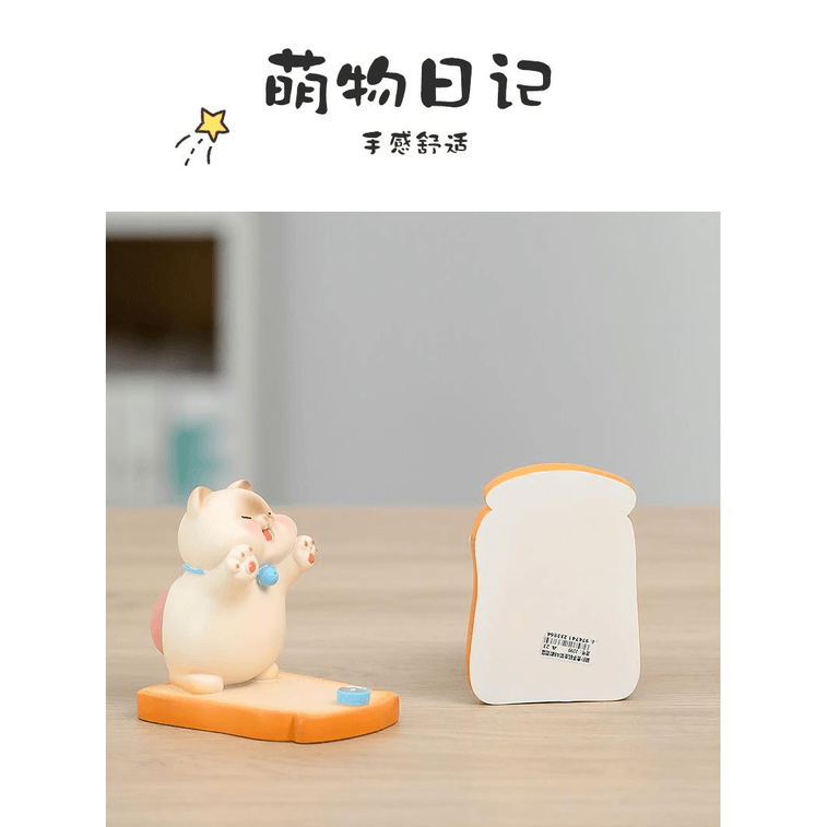 Cat Food Siamese Cat Creative Mobile Phone Stand Desktop Ipad Tablet Support Cartoon Display Holder Simple 1 3