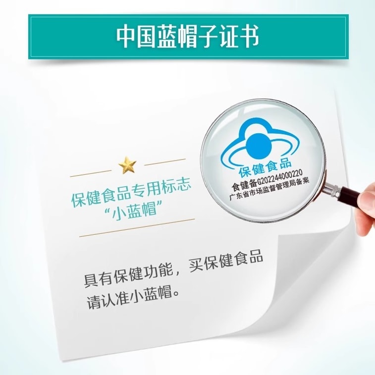 [중국 직배송] 스위스 호주산 피쉬 오일 소프트젤 - 성인 및 노인용 - 혈중 지질 저하 및 혈관 건강 보호에 도움 - 200캡슐/병 3